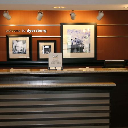 فندق Dyersburgفي  هامبتون إن دايرزبيرج المظهر الخارجي الصورة